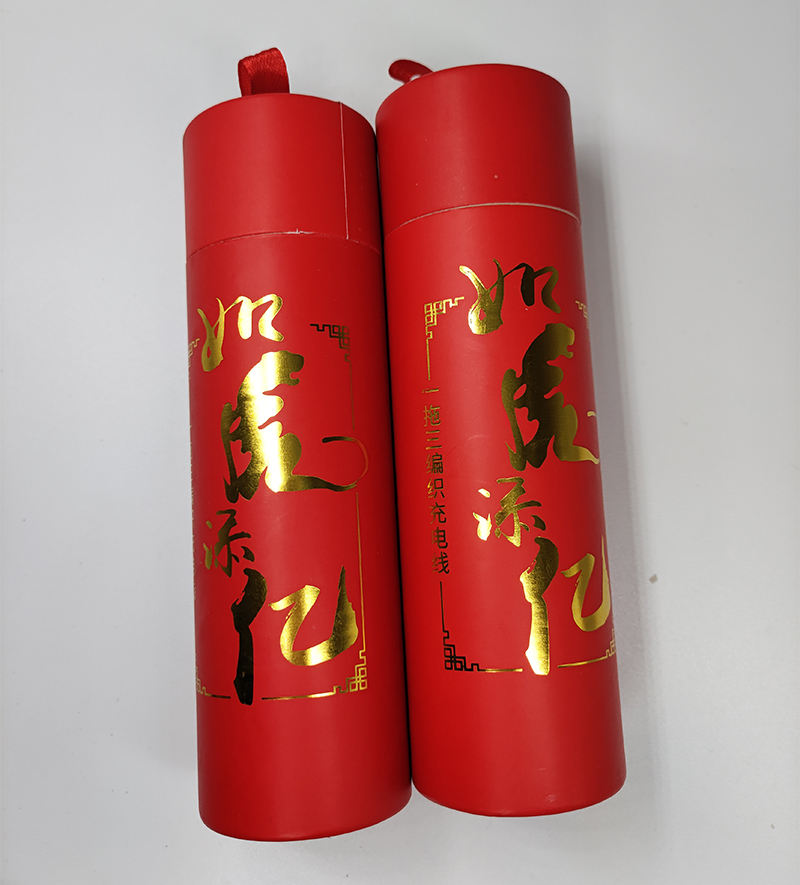 數據線禮品廠家，公司年會小禮品如何定制？