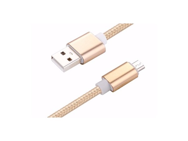 什么是數據線？數據線是做什么？數據線廠家介紹