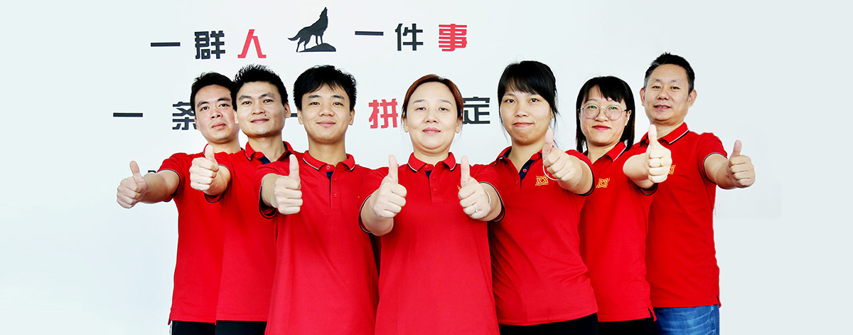 聯(lián)鑫德誠(chéng) 聯(lián)鑫德誠(chéng)