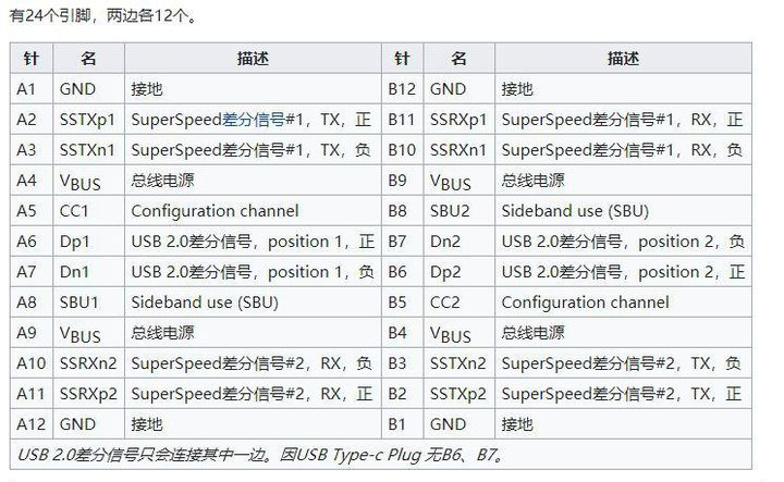 微信圖片_20211108115552 微信圖片_20211108115552